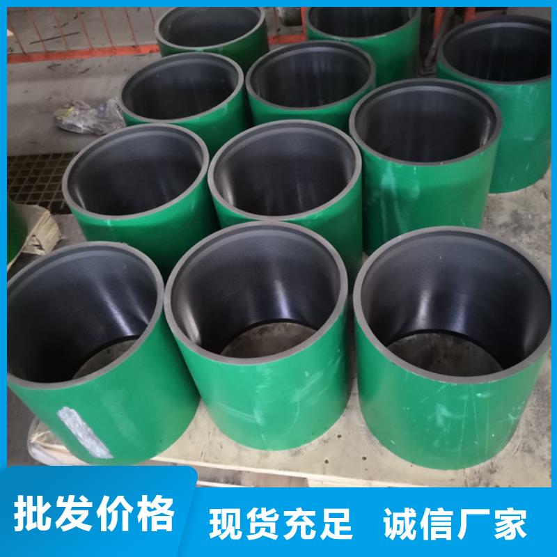 80-3Cr视频-江山|开化|舟山|宁波|绍兴|丽水 80-3Cr源厂直销-隆凯来石油设备(衢州市分公司)