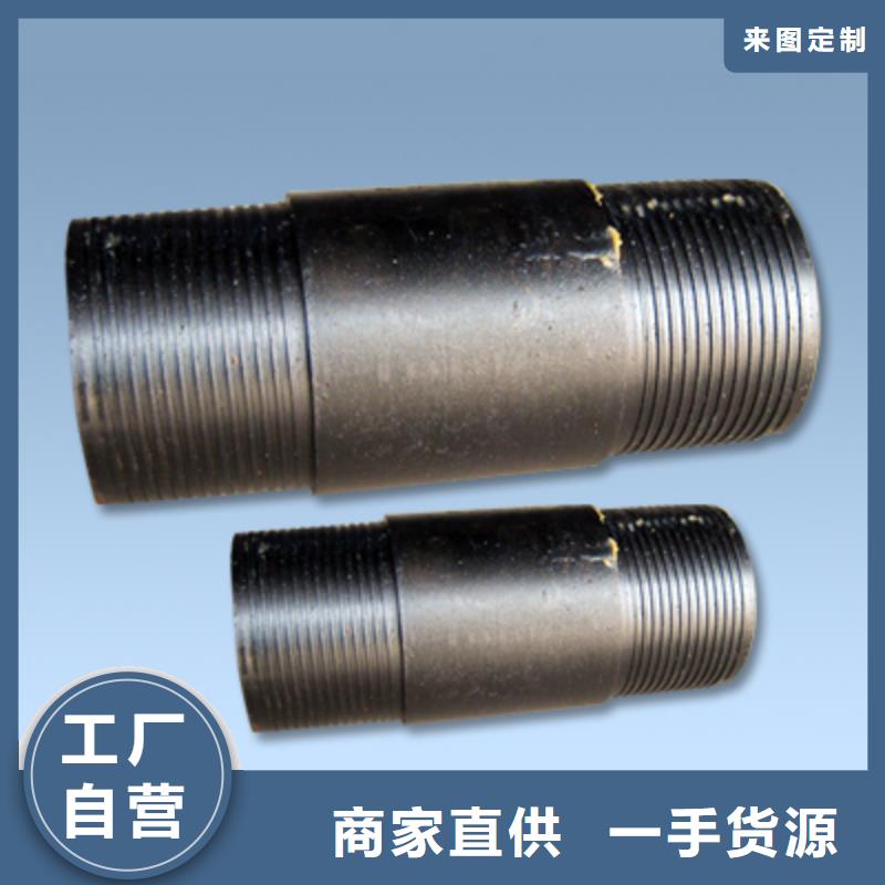 80-3Cr视频-江山|开化|舟山|宁波|绍兴|丽水 80-3Cr源厂直销-隆凯来石油设备(衢州市分公司)