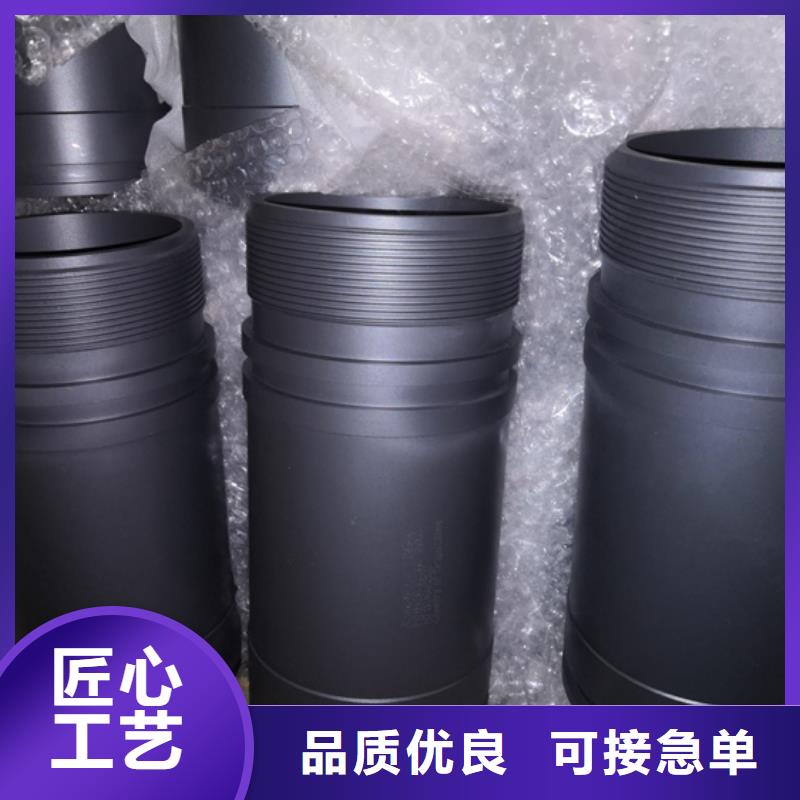 K55套管短接大企业好品质