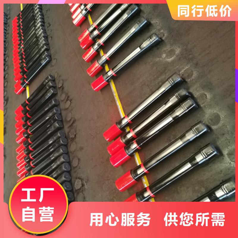 TPCQ特殊扣油管短节厂家-专心做产品