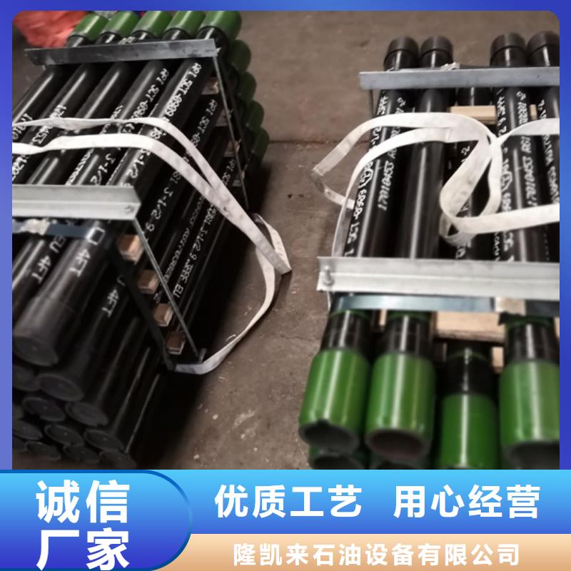 超级13cr油管短节-高品质低价格