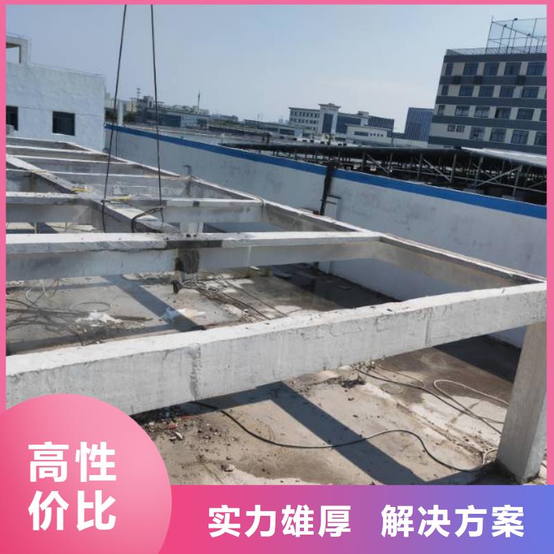 北京定做市平谷区砼厂房柱子地坪切割改造收费标准