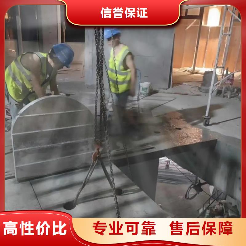 北京定做市平谷区砼厂房柱子地坪切割改造收费标准