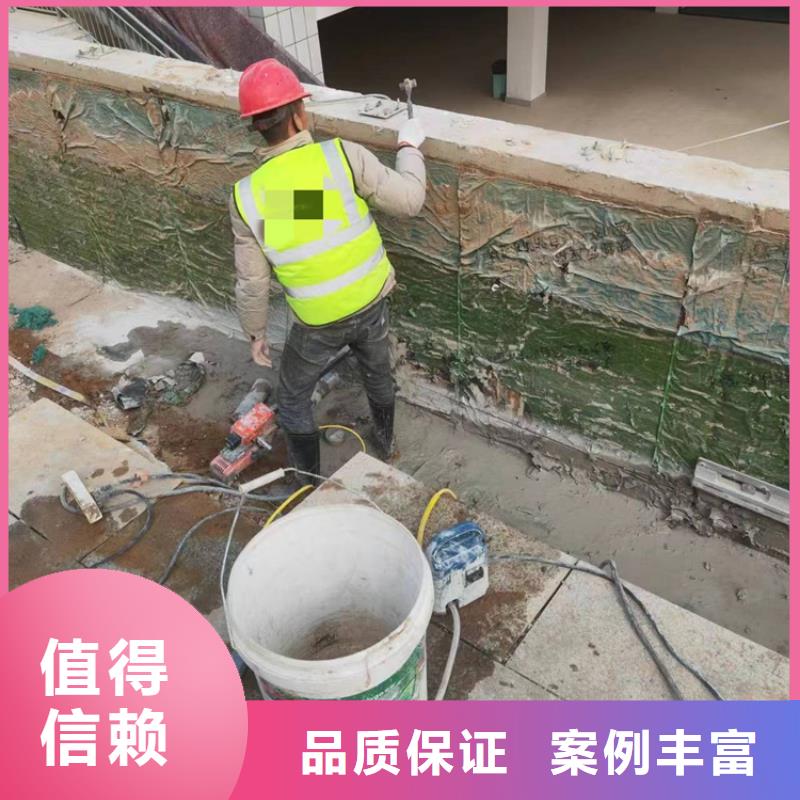 台州市混凝土拆除钻孔专业团队