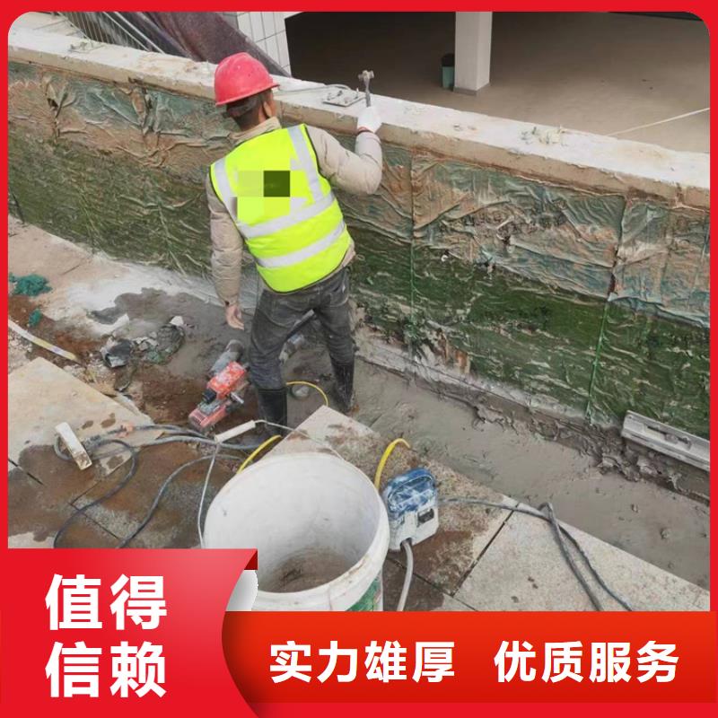 《延科》芜湖市混凝土桥梁切割联系方式