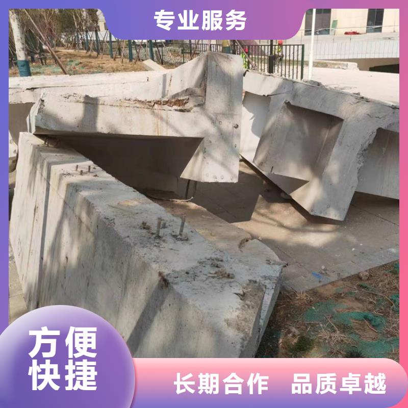 [延科]连云港市混凝土污水厂切割改造施工流程