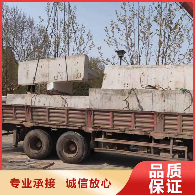 【延科】台州市钢筋混凝土设备基础切割改造工程报价