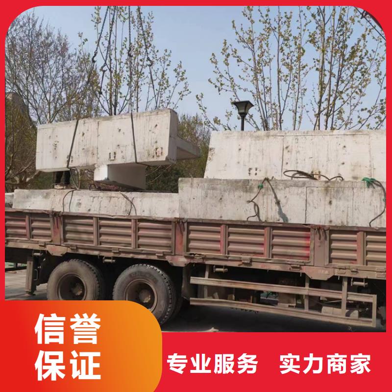 【延科】徐州市砼厂房柱子地坪切割改造欢迎咨询