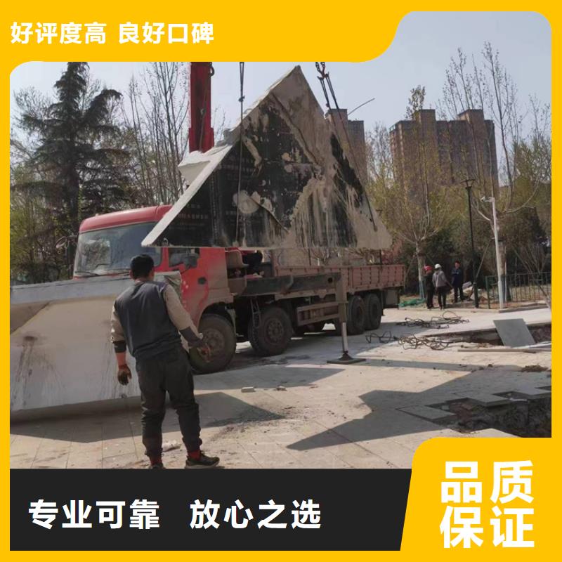 芜湖市混凝土桥梁切割工程报价