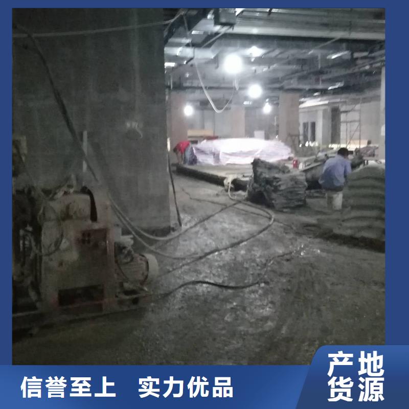 2025质量可靠##道路地基下沉注浆##厂家批发