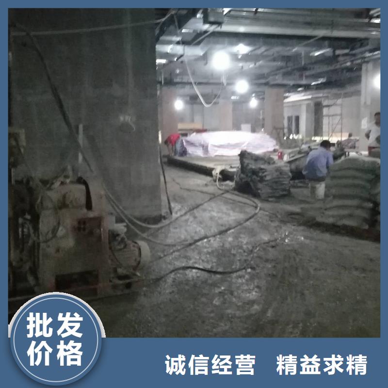 公路下沉灌浆找平厂家服务周到