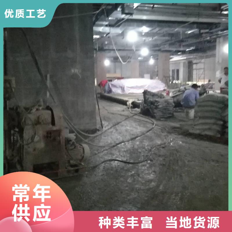 基础下沉注浆货源直供