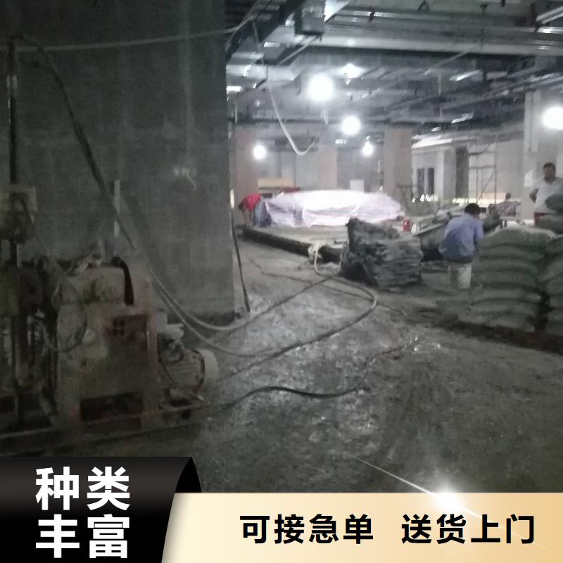 厂房地基回填土下沉注浆安全生产【宾都建筑】