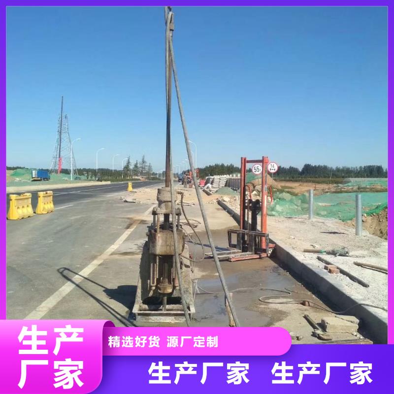 公路回填土下沉注浆