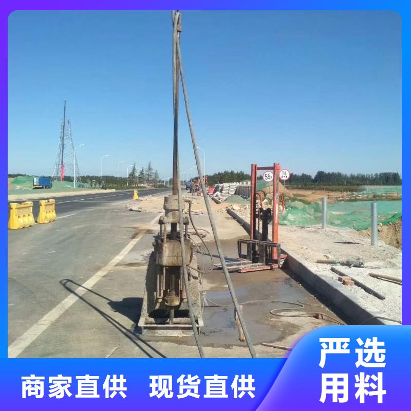 2025质量可靠##道路地基下沉注浆##厂家批发