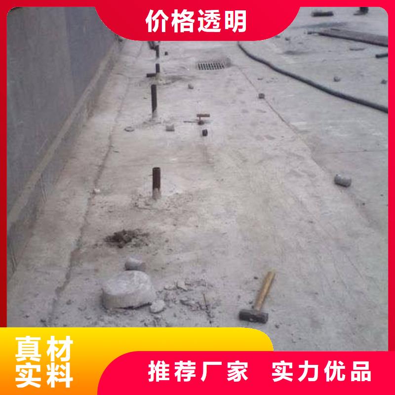 诚信为本公路下沉注浆找平厂家