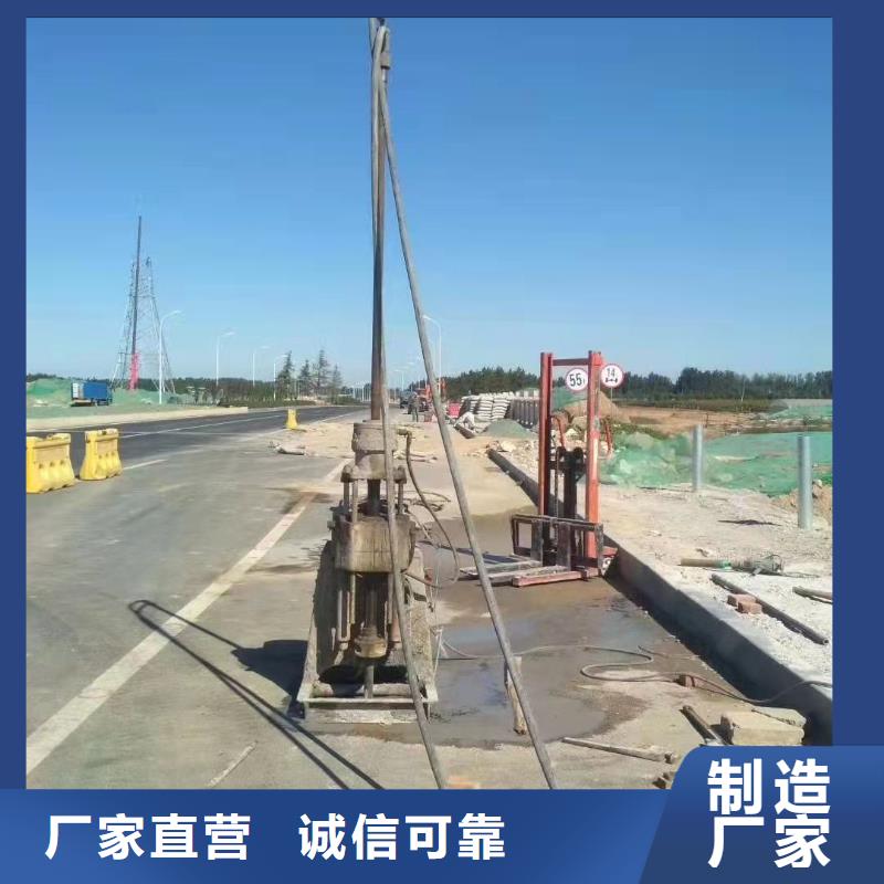 路面路基地聚物注浆加固