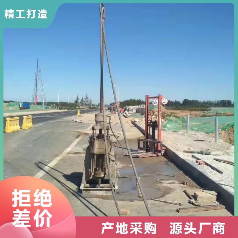 道路地基下沉灌浆实力厂家质量稳定