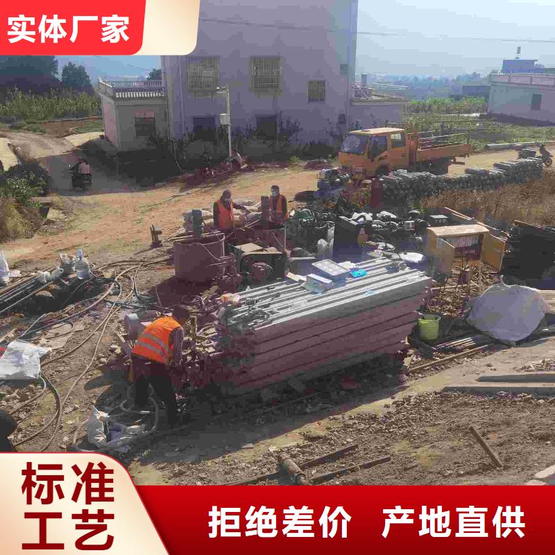 公路下沉注浆找宾都建筑工程有限公司