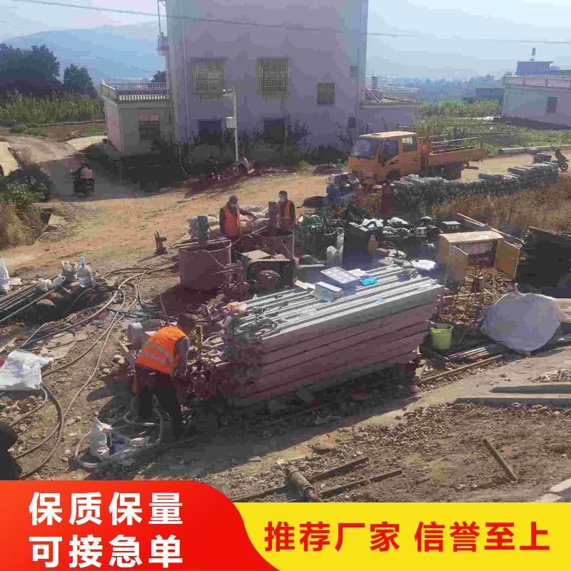 厂房地基下沉注浆量大包邮