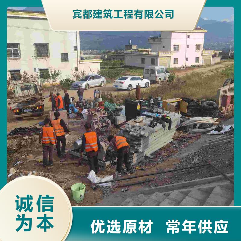 质量好的厂房地基下沉注浆厂家