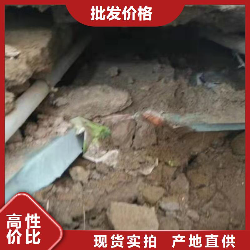 地基注浆公路下沉注浆供货及时