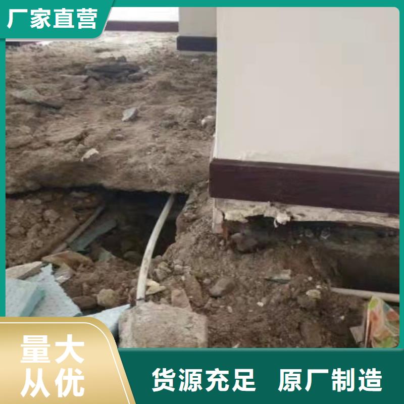 地基加固注浆厂家-宾都建筑工程有限公司