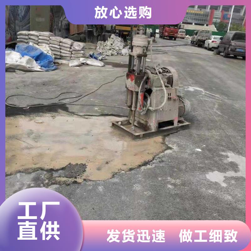 公路下沉注浆找平多年老厂