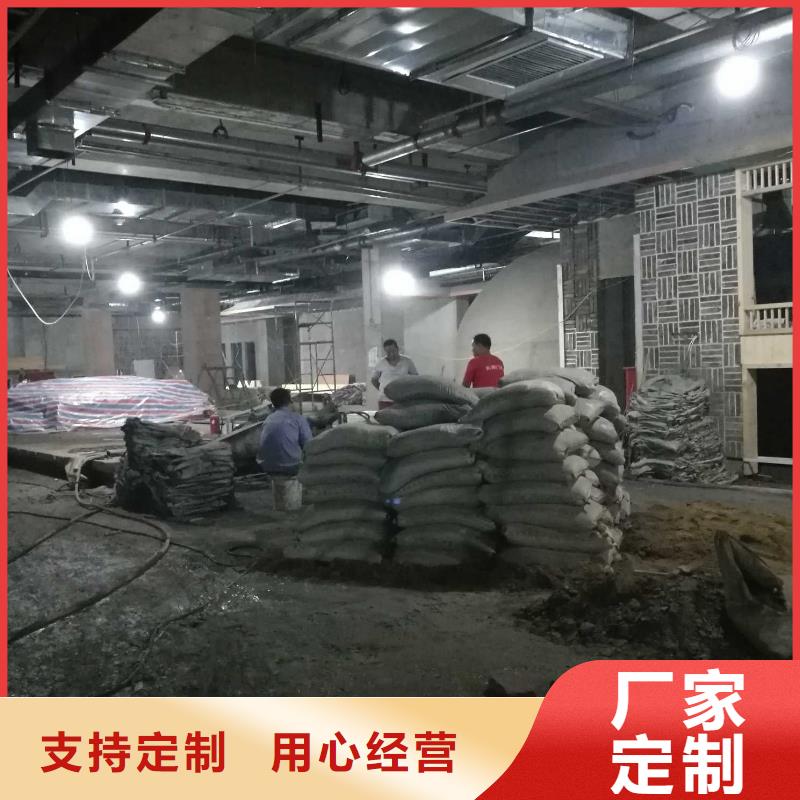 公路下沉注浆型号齐全