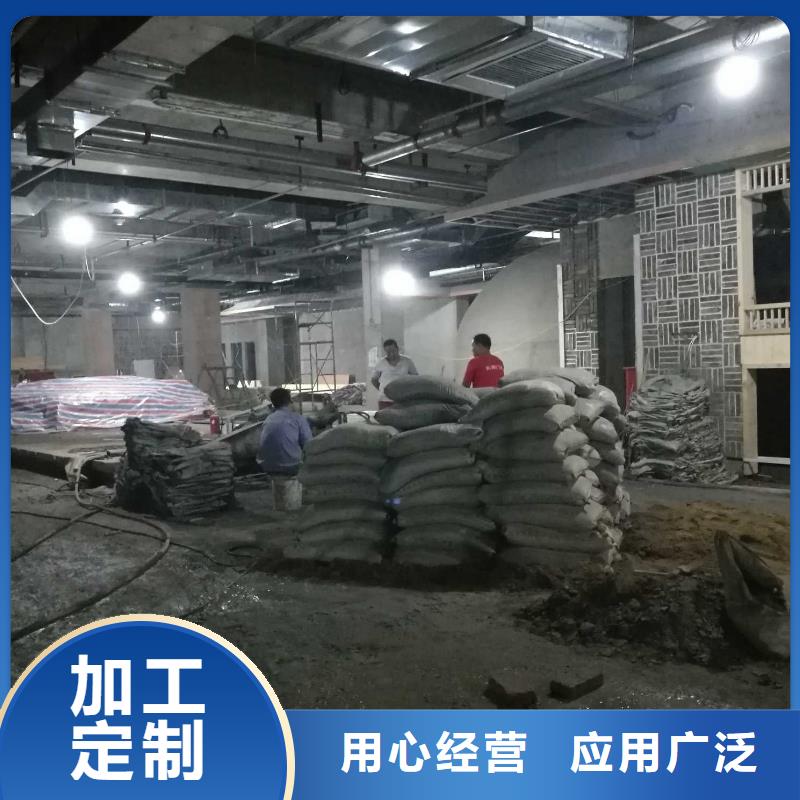 发货速度快的路基下沉灌浆找平批发商