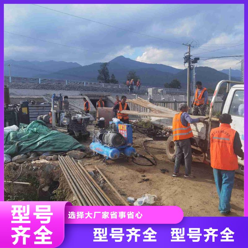 公路下沉注浆找平多年老厂