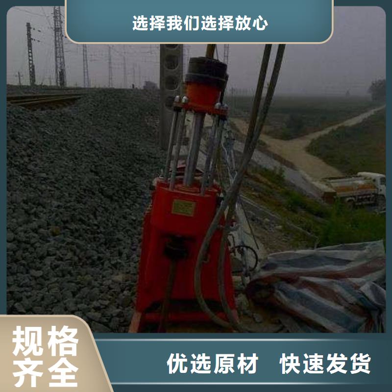 公路沉降注浆加固病害处理