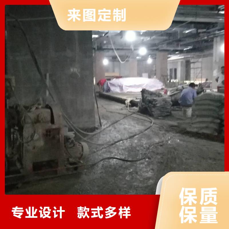 当地房屋下沉注浆生产厂商