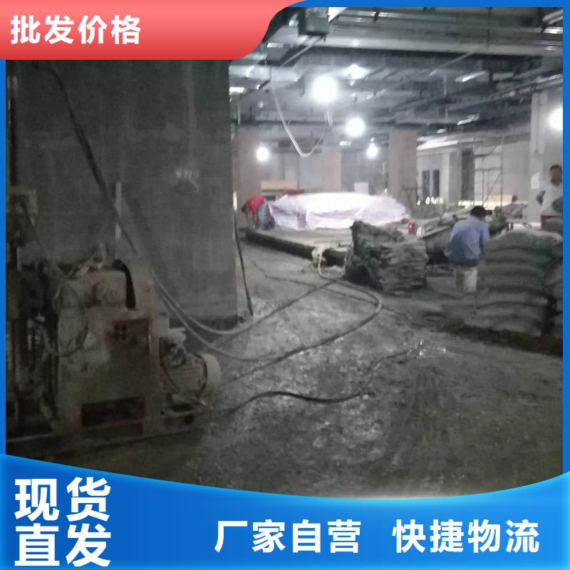 公路回填土下沉灌浆品种齐全的厂家