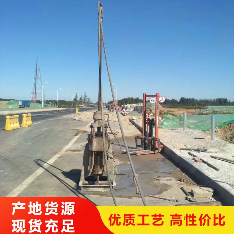 公路下沉注浆高聚合物注浆厂家直销供货稳定