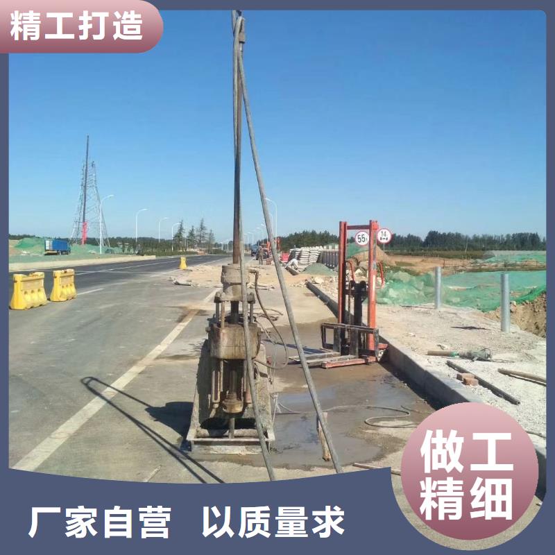 公路下沉注浆地面下沉注浆懂您所需