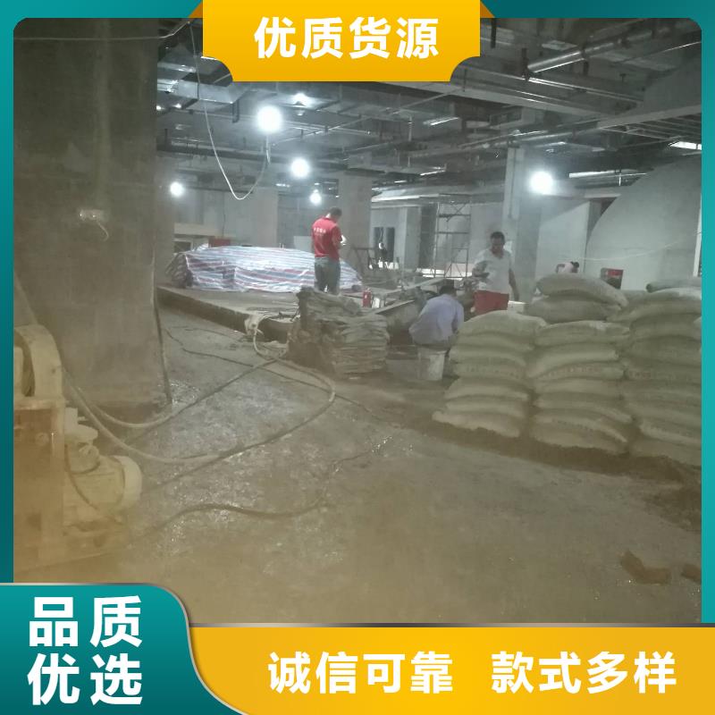 道路地基下沉注浆认准宾都建筑工程有限公司