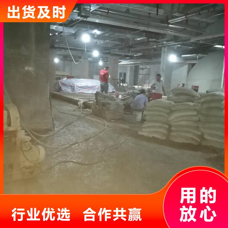 公路下沉灌浆找平-售后无忧