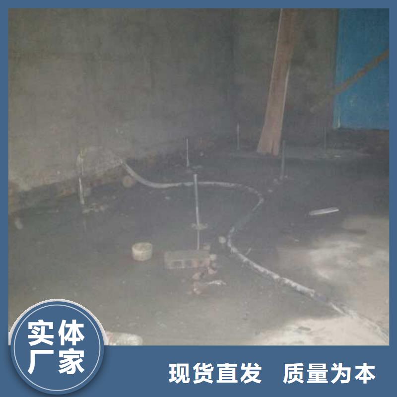 公路下沉注浆房屋下沉注浆诚信可靠