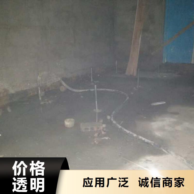 公路下沉注浆地聚合物注浆专注细节专注品质