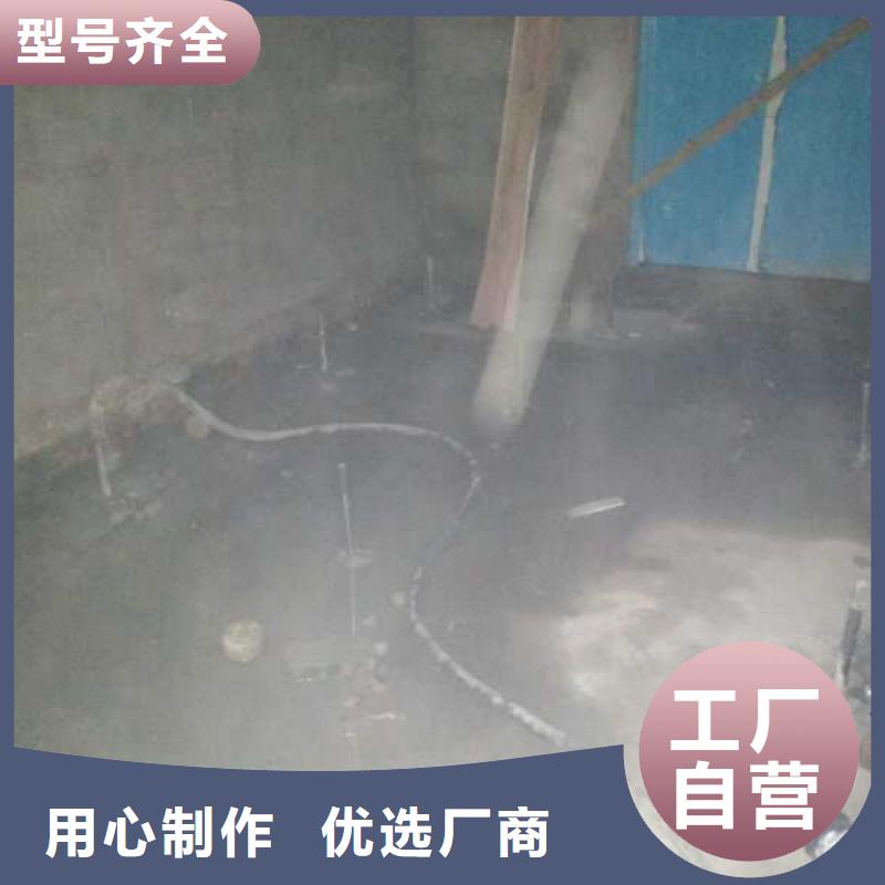 选路基下沉灌浆找平-实体厂家可定制