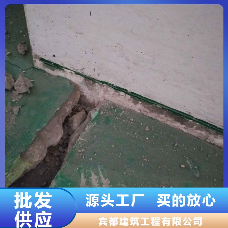 公路下沉注浆设备基础下沉注浆匠心品质