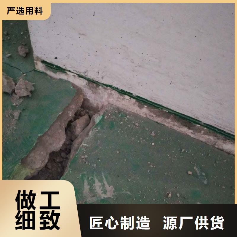 【公路下沉注浆铁路下沉注浆厂家实力大】