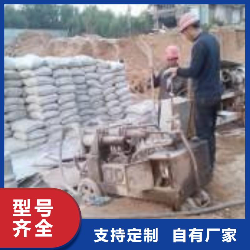 公路下沉灌浆找平质量上乘厂家