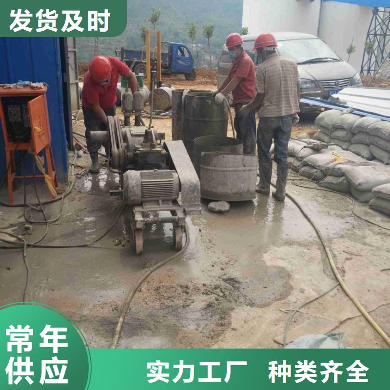 信誉好的公路回填土下沉注浆公司