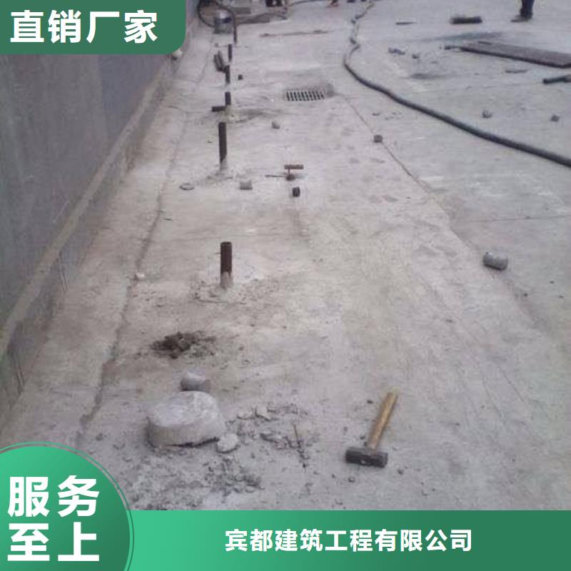 公路下沉灌浆找平-售后无忧