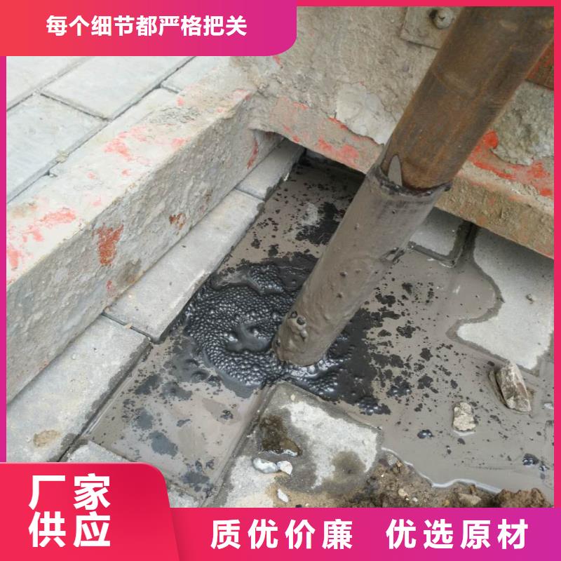 公路下沉注浆铁路下沉注浆一站式供应