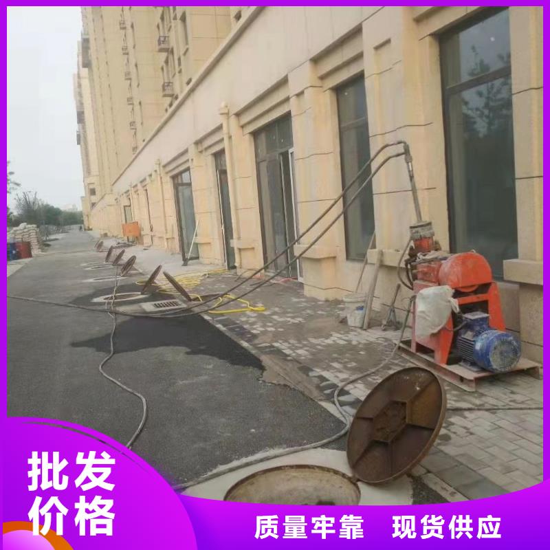 公路下沉注浆病害处理直销品牌:公路下沉注浆病害处理生产厂家