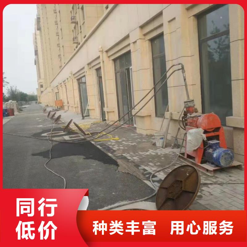 高速路基下沉灌浆-高速路基下沉灌浆图文介绍