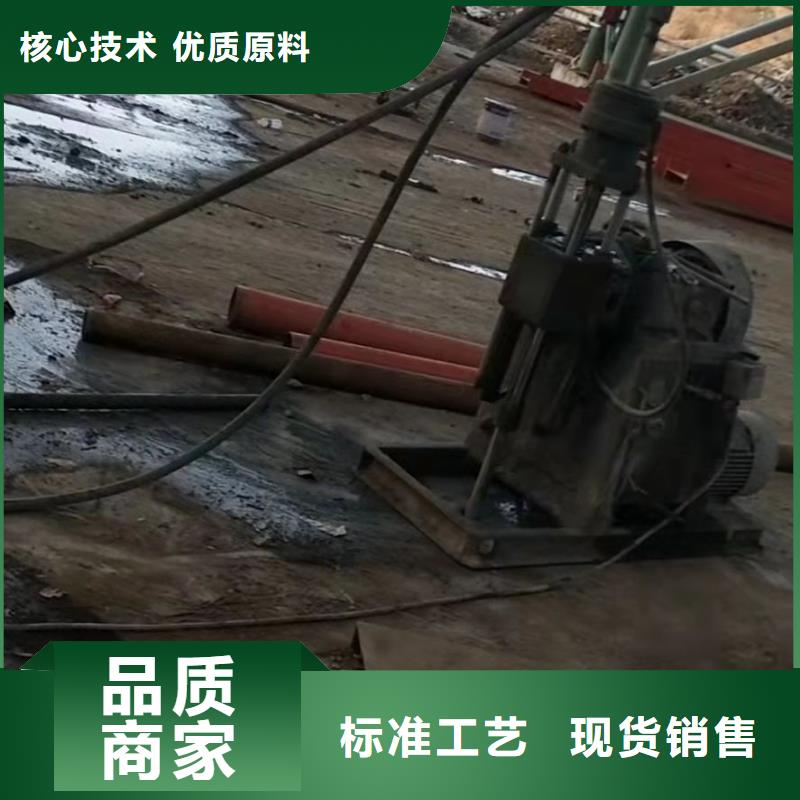 可定制的公路下沉注浆找平生产厂家